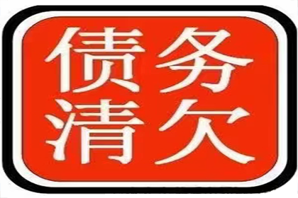 代位追偿费用执行责任归属解析